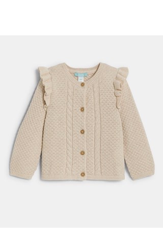 Vest - Beige - Obaïbi