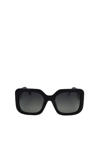 Lunettes de soleil femme - Catégorie 3 - Marc Jacobs