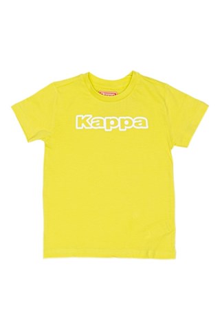 T-shirt et short - Jaune et bleu marine