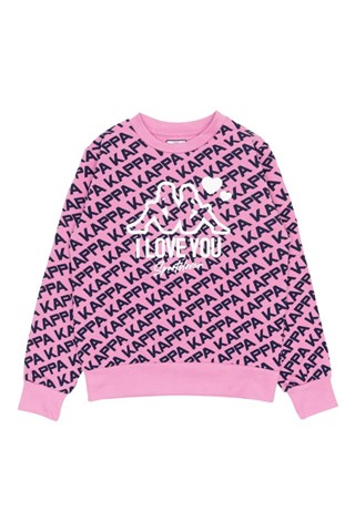 Sweat et pantalon - Rose et noir