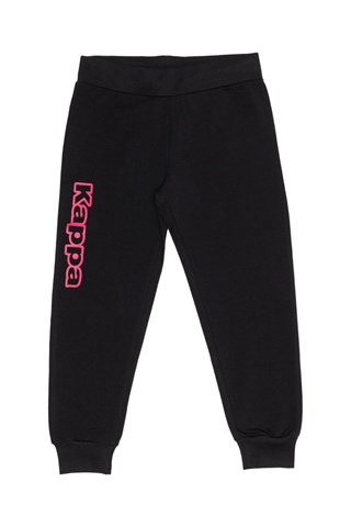 Survêtement - Fuchsia