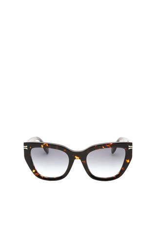 Lunettes de soleil femme - Catégorie 3 - Marc Jacobs